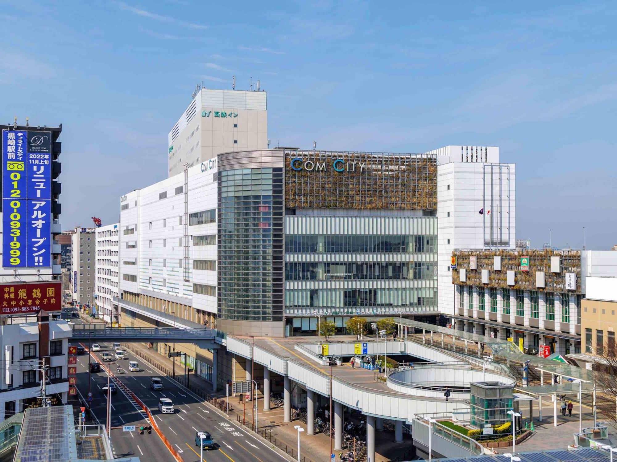 Hotel Nishitetsu Kurosaki 3*