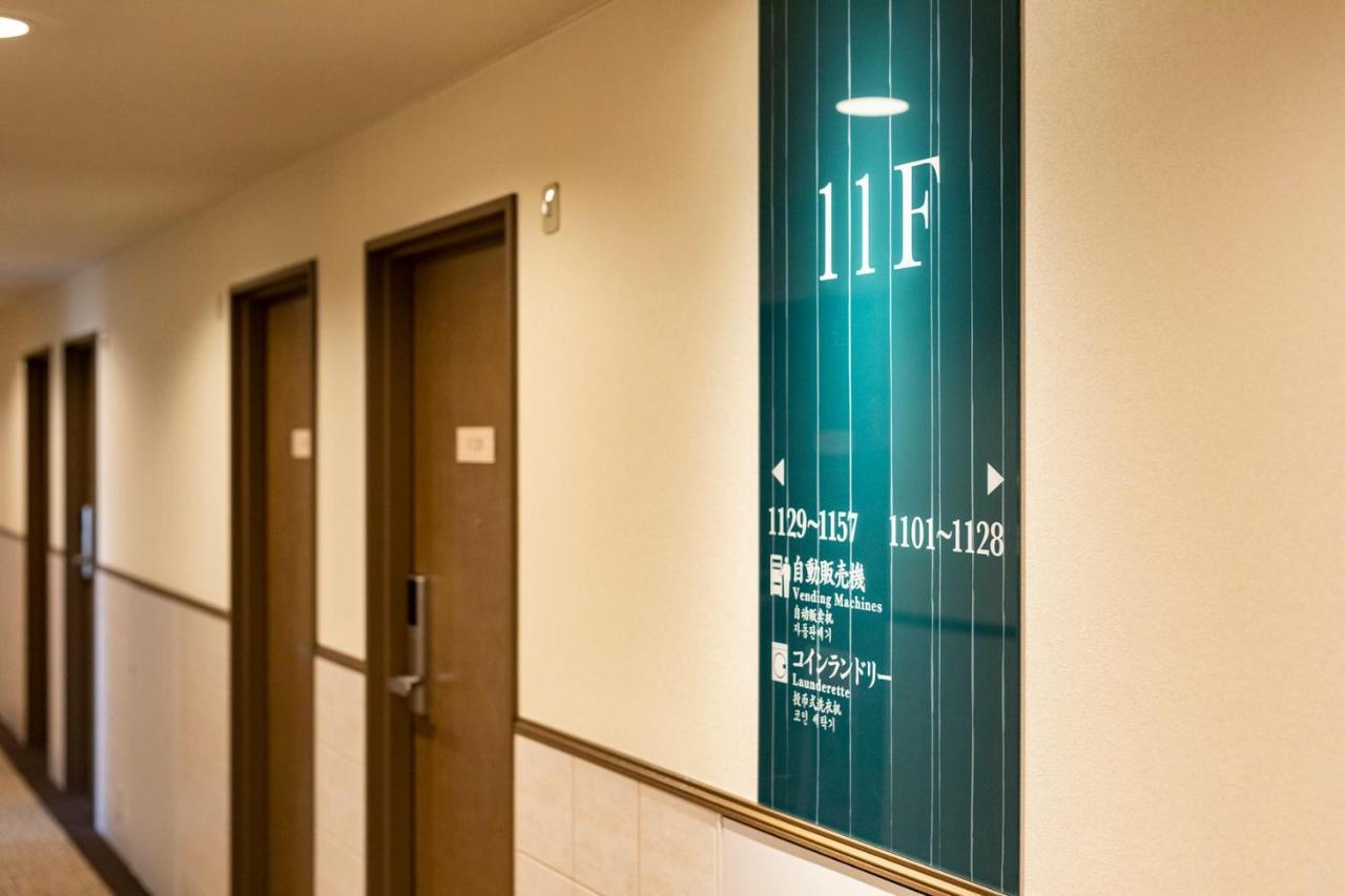 Nishitetsu Kurosaki Hotel 3*
