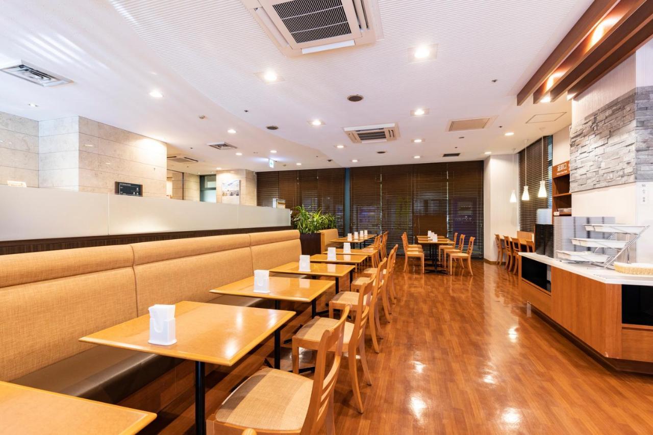 Hotel Nishitetsu Kurosaki