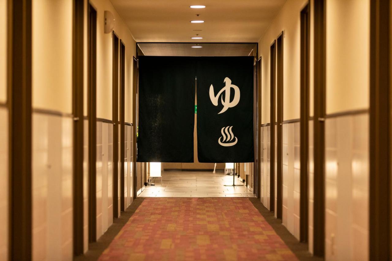 Hotel Nishitetsu Kurosaki